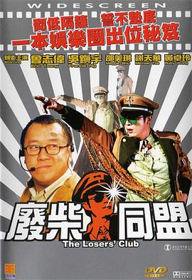 日韩操